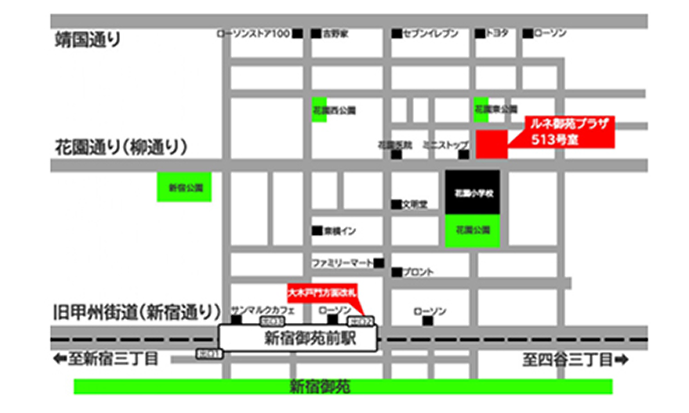 事務所までの地図