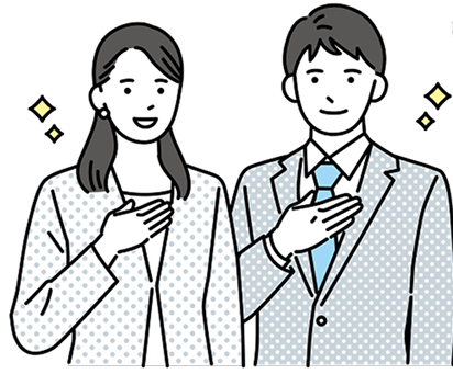 居住支援サービス提供区域